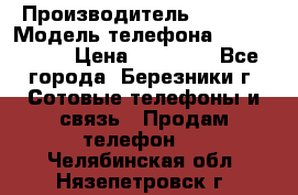 Iphone 5s › Производитель ­ Apple › Модель телефона ­ Iphone 5s › Цена ­ 15 000 - Все города, Березники г. Сотовые телефоны и связь » Продам телефон   . Челябинская обл.,Нязепетровск г.